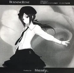 【中古】同人音楽CDソフト BurningRose 2008.04.12 HMV池袋サンシャイン通り インストア記念盤 / Materialize