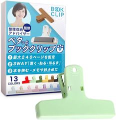 Item thumbnail for item 650a0986-5ede-4d96-8557-02db55395f30