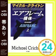 2026年最新】ヨハン・クライフ wccfの人気アイテム - メルカリ