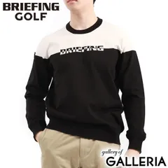 2025年最新】ブリーフィングニットの人気アイテム - メルカリ