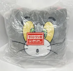 BANDAI SPIRITS 一番くじ トムとジェリー 85th Anniversary ラストワン賞 階段の形になったトム 折り畳みクッション