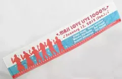 【中古】タオル・手ぬぐい(キャラクター) うたの☆プリンスさまっ♪ マフラータオル「うたの☆プリンスさまっ♪ マジLOVELIVE 1000%」