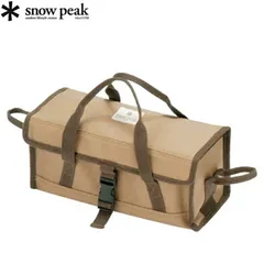 本日値引き　スノーピーク マルチコンテナ&ソリッドステーク30cm×23本 本日値引きスノーピーク マルチコンテナ&ソリッドステーク30cm×23本