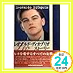 Item thumbnail for item e573688c-39e3-455f-b85a-c798bd790c94