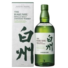 サントリー 山崎 1923 シングルモルトウイスキー NV 700ml
