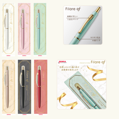 フィラーレ エフ 【ゼブラ】 Filare ef 限定ギフトパッケージ （P-BAS86-GP） ギフト 贈り物 卒業 入学 お祝い 退職 育休 お礼 社会人 ビジネス