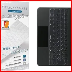 PC/タブレット ノートPC 2023年最新】magic keyboard 11の人気アイテム - メルカリ
