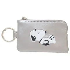 【メール便】スヌーピー 鍵ケース キーケースポーチ Get up ピーナッツ カミオジャパン 鍵入れ キャラクター グッズ 