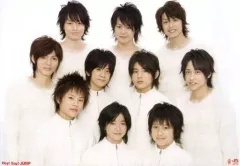 【中古】ポスター(男性) [単品] A4ピンナップポスター Hey! Say! JUMP 「CD Ultra Music Power スペシャルパッケージ盤」 同梱特典