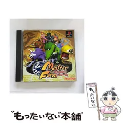 【中古】 モンスターファーム [PS] / テクモ