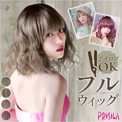 2025年最新】オールウェーブ ピンの人気アイテム - メルカリ