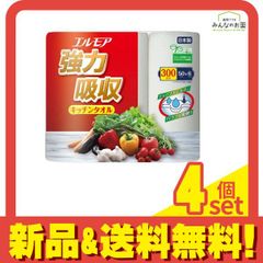 Item thumbnail for item a35bcaa9-4c26-48d7-b781-027bb0c114de