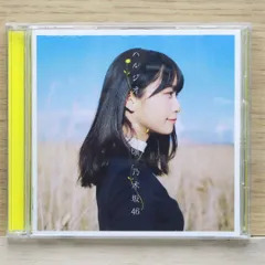 2025年最新】深川麻衣 ハルジオンの人気アイテム - メルカリ