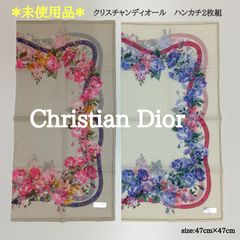 未使用級 Dior LANVIN 他 ハンカチ 4枚セット 花柄 レース☆zz - メルカリ