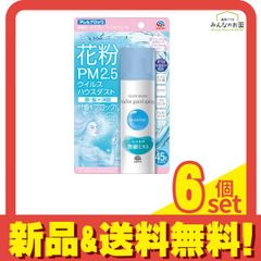ピュアエメラルド オルソケラトロジー用保存液 120ml 5本セット 新品未