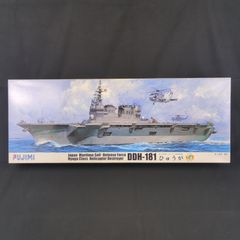 TRUMPETER 1/350 アドミラル・ヒッパー1941 プラモ 未組立品 - メルカリ