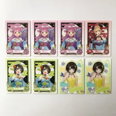 【まとめ売り】 ホロライブ 大空スバル 姫森ルーナ 癒月ちょこ すばちょこるーな クリアカード ローソン 8枚セット