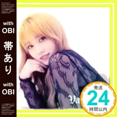 【帯あり】Vampire [CD]_07