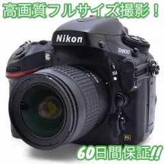 Nikon D800 ニコンD800 ・即購入OK Amazon.com : Nikon D800 36.3 MP CMOS FX-Format Digital SLR