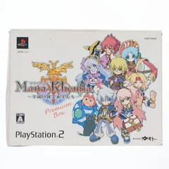 (フィギュア単品) フィロメール PS2ソフト マナケミア 〜学園の錬金術士たち〜 プレミアムボックス同梱品 1/8 完成品 フィギュア ガスト