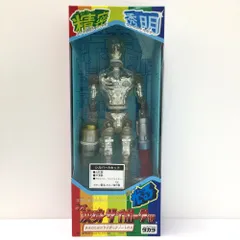 2025年最新】キングワルダー1世の人気アイテム - メルカリ