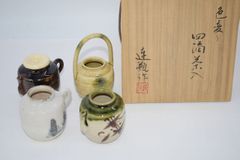 平安与し三作.四滴茶入.共箱 - メルカリ