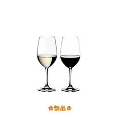 正規品 RIEDEL リーデル ワイングラス 8個セット ヴィノム