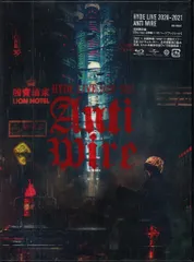 2025年最新】hyde anti wireの人気アイテム - メルカリ
