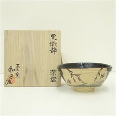 茶道具 蛍茶碗 色絵 南口閑枠 茶碗 共箱 - メルカリ