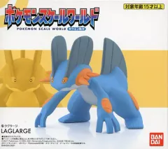【中古】食玩 トレーディングフィギュア ポケモンスケールワールド ホウエン地方 ラグラージ プレミアムバンダイ限定