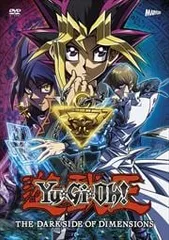 2026年最新】遊☆戯☆王 THE DARK SIDE OF DIMENSIONSの人気アイテム