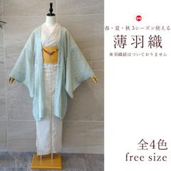 Item thumbnail for item 225ea88e-feea-4915-9f95-dd003cc06b23