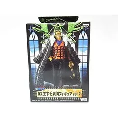 【中古】クロコダイル ワンピース DX王下七武海フィギュアvol.2 バンプレスト 非売品 ggw725x