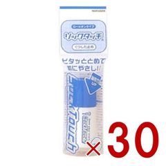 Item thumbnail for item db57b853-ce93-429e-af18-ac17217e34b5