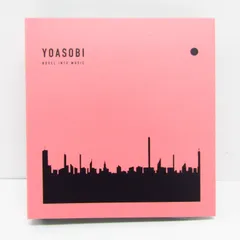 2025年最新】YOASOBI THE BOOK 完全生産限定盤の人気アイテム