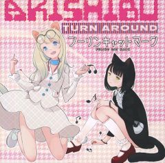 Item thumbnail for item d3e70228-a4f2-4870-9e2f-e9068a43ca44