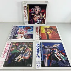 レーザーディスク LD 超時空要塞マクロス+マクロスプラス+マクロス7 14枚 Yahoo!オークション -「マクロス7 ld」(レーザーディスク) の