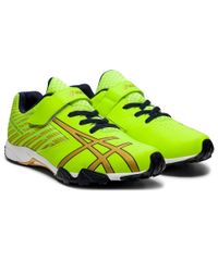 アシックス asics LAZERBEAM SG-MG ランニング ジュニアシューズ 22cm