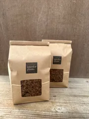 【資材】ベラボン 細目 500ｇ ヤシの実 ヤシチップ 保水 吸水 軽い 観葉 観葉植物 観葉 植物  タンクブロメリア マルチング