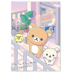 【新品・送料無料】リラックマ 糸とじ手帳B6マンスリー (しゃぼんだま) 2026年版 ME67405【ゆうパケット(ポスト投函)でお届け】