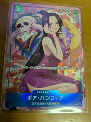 【PSA10】10連番 ブイズ　テラスタルフェス　ブラッキーニンフィアエーフィ PSA10 10連番 ブイズex SAR テラスタルフェス ブラッキーex、他