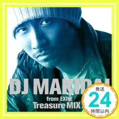DJ MAKIDAI from EXILE [CD] MAKIDAI_02