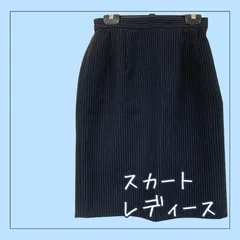 6773 ★ レディース ボトムス 【SORIEMIA】 スカート タイトスカート スリット ウエスト62㎝ チャック 紺色 ストライプ柄 USED 古着  塾 教師 営業 事務ウエア スカートのみ