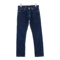 2025年最新】GUCCI デニム・ジーンズの人気アイテム - メルカリ