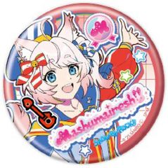 アイチュウ セガ店舗限定 BIG缶バッジ 桃井 恭介 - メルカリ