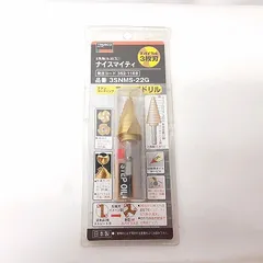 24k-009h 【中古】【未使用品】TRUSCO　ナイスマイティ　六角軸　ステップドリル　3枚刃　チタンコーティング　3SNMS-22Gのサムネイル