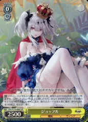 ヴァイスシュヴァルツ アズールレーン　sp ジョッフル ヴァイスシュヴァルツ】ジョッフル - メルカリ