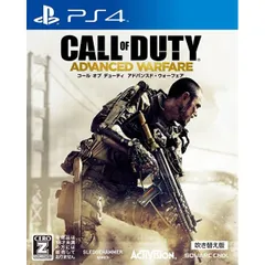 コールオブデューティ アドバンスド・ウォーフェア PS4 ゲームソフト ACTIVISION プレイステーション4