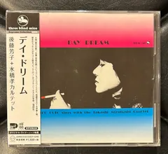 後藤芳子・水橋孝カルテット/Day Dream　見本盤　LPレコード JAZZ 81Pdx3Nda-L._UF350,350_QL80_.jpg