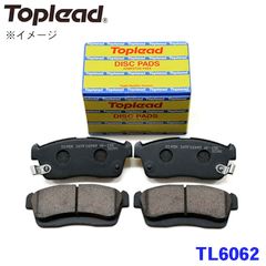 トップリード Toplead フロント TL6062 ブレーキパッド  一台分